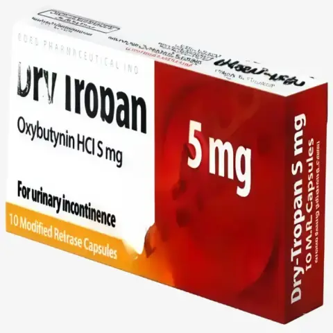 دراي تروبان 5مجم 10كبسول . dRY tRROPAN 5MG 10CAP