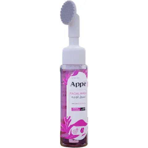 كوزمو آبي غسول الوجه  للبشرة الدهنية 250 مل . COSMO APPE FACIAL WASH OILY SKIN 250ML
