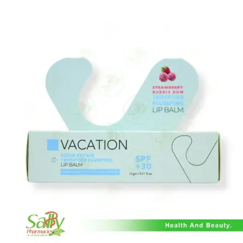 فاكيشن ليب بالم 15 جم بينا كولادا  . vacation lip palm 15 gm pina colada