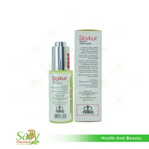 سكاي كيور ريتينول سيروم 30مل  . SKYKUR RETINOL SERUM 30ML