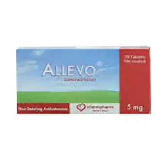 اليفو5 مجم 20 قرص . Allevo 5 mg 20 tab