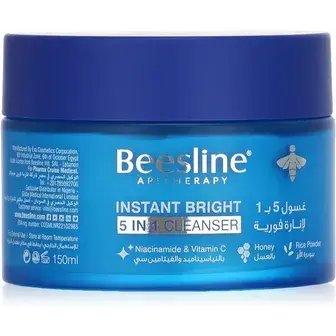 بيزلين غسول 150مل 1*4اشراقه مثاليه  . BEESLINE 150ML 1*4 WHITENING CLEANSER
