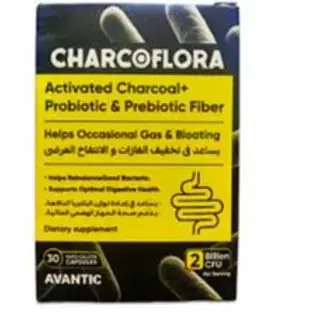 شاركوفلورا 30 كبسول . CHARCOFLORA 30 CAPS