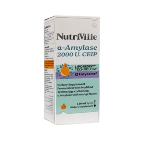 نيوتريفل الفا اميلاز شراب 120 مل  . NUTRIVILLE A -AMYLASE SYRUP 120 ML