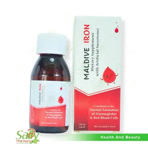 مالديف ايرون100مللي  . maldive iron 100ml