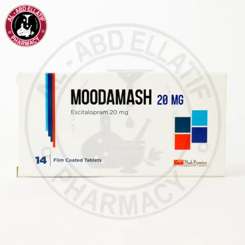 مووداماش 20 مجم 14 قرص . moodamash 20 mg 14 tab