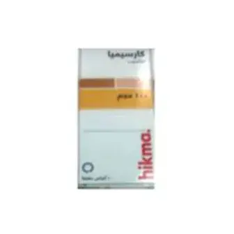 كارسيميا 100 مجم 10 قرص  . Carcemia 100 mg 10 tap 