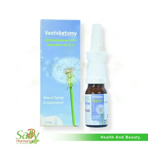 فينتابيتامي بخاخ للانف 10 مل . ventabetamy nasal spray 10 ml