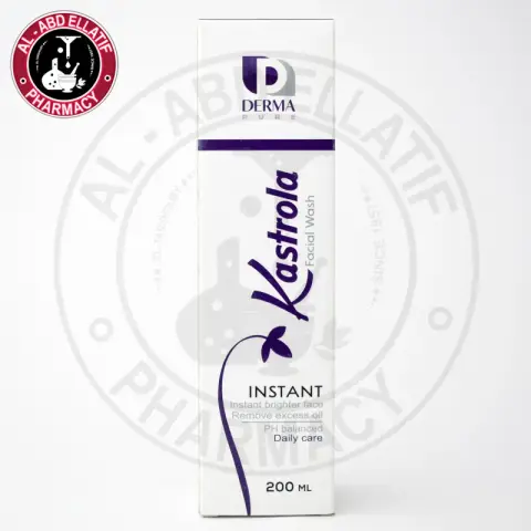 كاسترولا غسول للوجه 200 مل . kastrola facial wash 200ml 