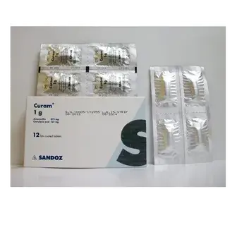 كيورام 1 جم 12 قرص. . Curam 1 gm 12 tab