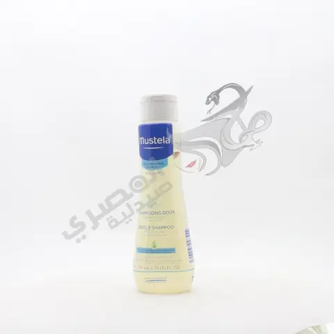 موستيلا شامبو الأطفال اللطيف والمنظف لشعر الرضع (200 مل) . Mustela Gentle Baby Shampoo 200(ml).