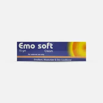 ايمو سوفت 15جرام كريم . Emo soft 15g cram
