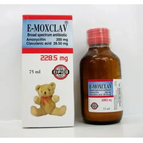 ايموكسكلاف 228.5 مجم 75 مل معلق . E-moxclav 228.5 mg 75 ml susp