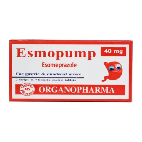 ايزموبامب 40 مجم 14 قرص  . ESMOPUMP 40 MG 14TAB