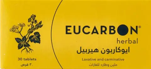 اوكاربون 30 قرص . EUCARBON  30/TAB