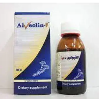 الفيولين-ب 100مل شراب . ALVEOLIN-P 100ML SYRUP