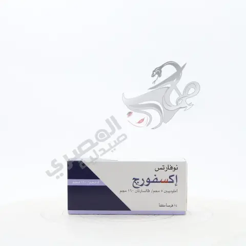 اكسفورج 5/160مجم 14 قرص . EXFORGE 5/160MG 14 TAB