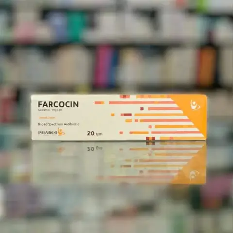 فاركوسين 20 جرام كريم . FARCOCIN 20g CREAM