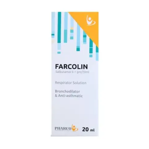 فاركولين 20 مل محلول تنفسي . FARCOLINE 20ML INHALER SOLUTION