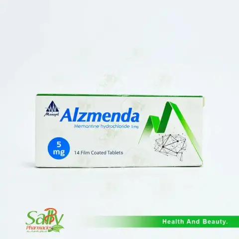الزاميندا 5مجم 14قرص . alzmenda 5mg 14 tab