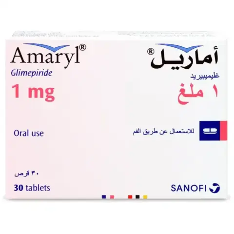 اماريل1مجم 30 قرص . Amaryl 1 mg 30/tab