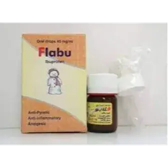فلابو 40مجم/مل نقط بالفم . FLABU 40mg/ml ORAL DROPS