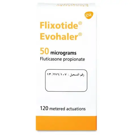 فليكسوتايد بخاخ 50 ميكرو120 بخة ايفوهيلر . Flixotide Evohaler 50 micro 120DOSE INHALER