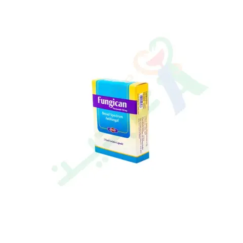 فنجيكان 150مجم 2كبسولة . Fungican 150mg 2cap
