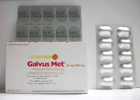 جالفس ميت 50/1000جم 30قرص . galvus met 50\1000mg 30tab