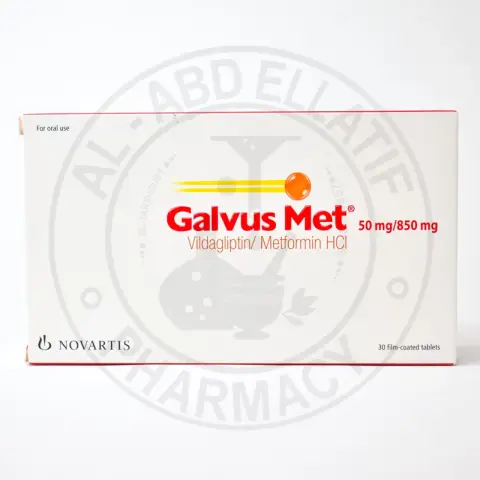 جالفس ميت 50/850جم 30قرص . Galvus met 50\850mg 30tab
