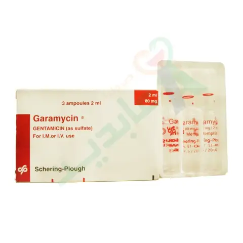 جاراميسين 80 مجم  3 امبولات . GARAMYCIN 80 mg 3 AMP