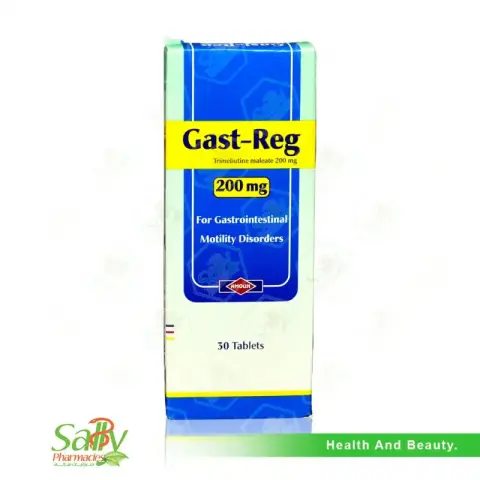 جاست ريج 30 اقراص 200 مجم . gast-reg 200 mg 30tab