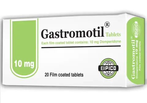 جاستروموتيل 10مجم 20قرص . GASTROMOTIL 10 mg 20 tabs