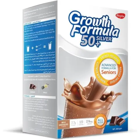 جروث فورميلا400جم شيكولاته كبار . GROWTH FORMULA 400GM CHOCOLATE