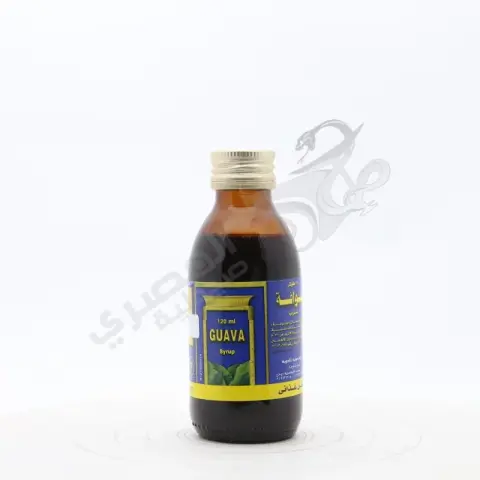 الجوافة 120 ملل شراب . GUAVA SYRUP  120 ML