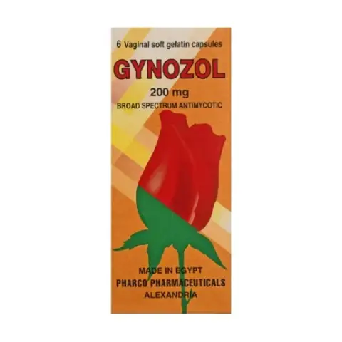جينوزول 200 مجم 6 كبسولات مهبلية . GYNOZOL 200 mg 6 V. CAP