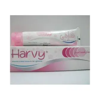 هارفي كريم 60 جم . harvy cream 60 gm