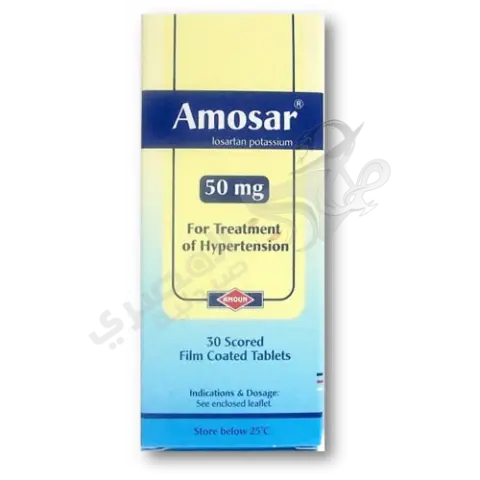 اموسار 100مجم 30قرص . amosar 100 mg 30TAB