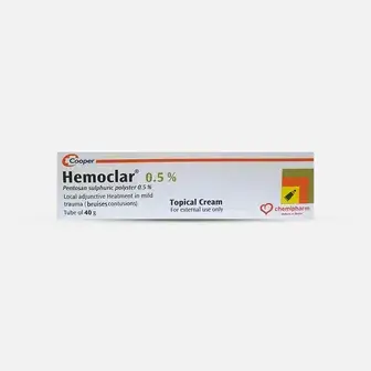 هيموكلار 40 جم كريم . Hemoclar 40 gm cream