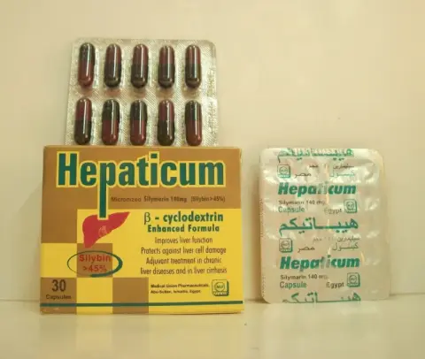 هيباتيكم 140 جم 30 كبسول . HEPATICUM. 140MG- 30 CAP