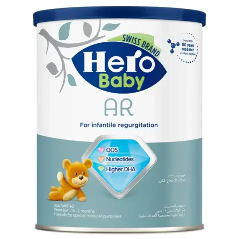 هيرو بيبي2   400جرام لبن اطفال . HERO BABY 2  400g milk