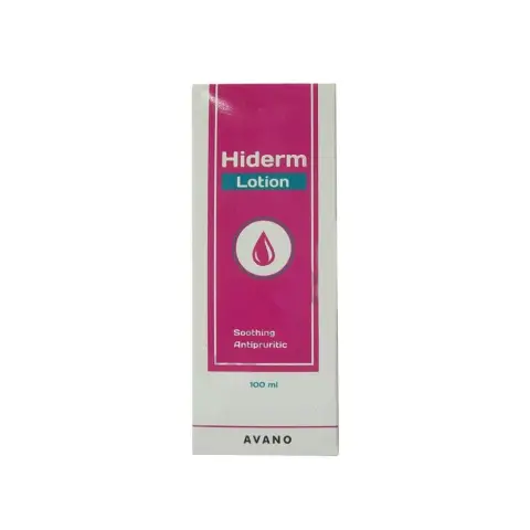 هاي درم 100ملل لوسيون . HIDERM LOTION 100ML