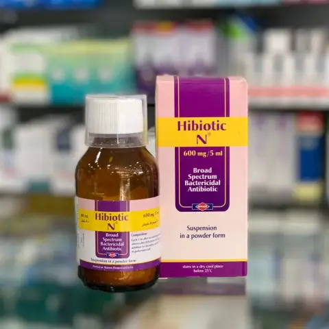 هاى بيوتك ان 600 مجم 80 مل شراب . Hibiotic N 600mg 80 ML syrup