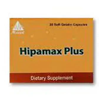 هيبامكس بلاس 20 كبسولة . HIPAMAX PLUS 20/CAP