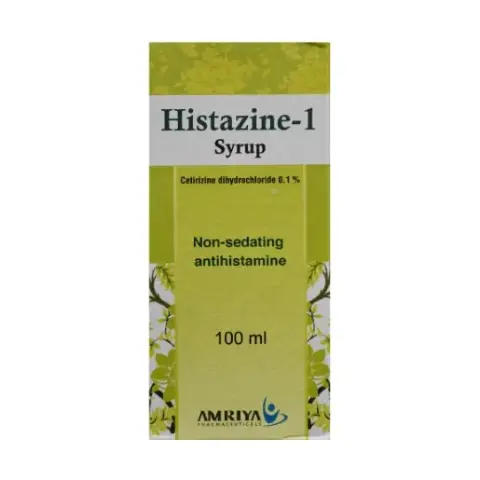 هيستازين-1   100 مل شراب . HISTAZINE-1  100ML SYRUP