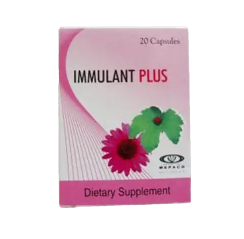 اميولانت بلس 20كبسولة . IMMULANT PLUS   20/CAP