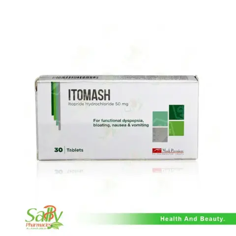 ايتوماش 50 مجم 30 قرص . ITOMASH 30 TAB