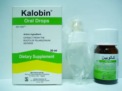 كالوبين20 ملل  اورال نقط . KALOBIN 20 ML ORAL DROP