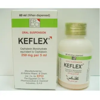 كفلكس 250 مجم 60 مل معلق . KEFLEX 250mg SUSP 60ML