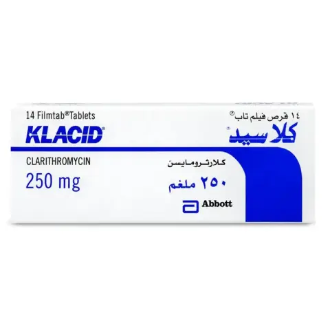 كلاسيد 250 مجم 14 قرص . KLACID 250 mg  14 TAB